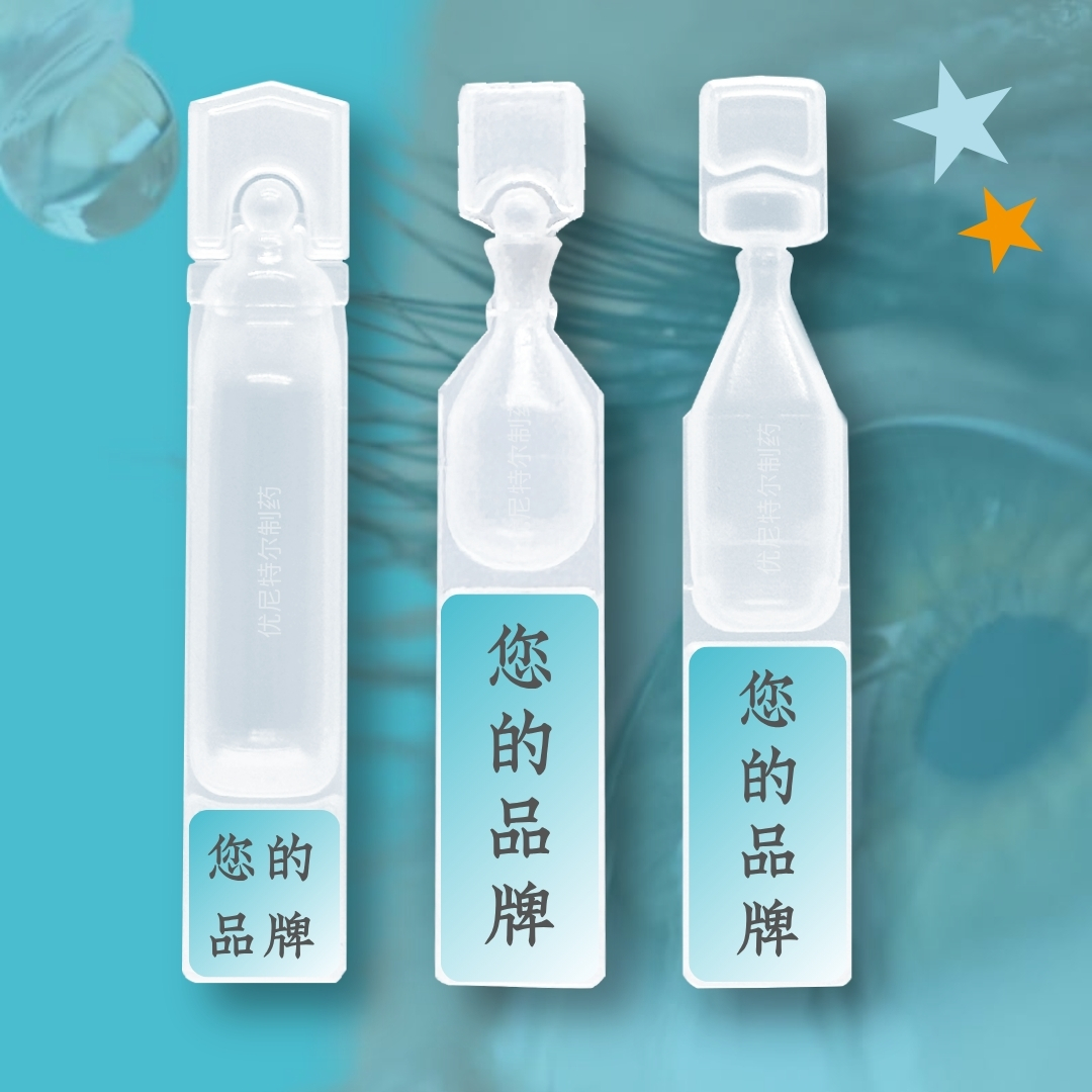 您的品牌3個BFS (2).jpg